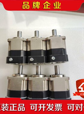 SERVOBOX台湾利明行星减速机 议价