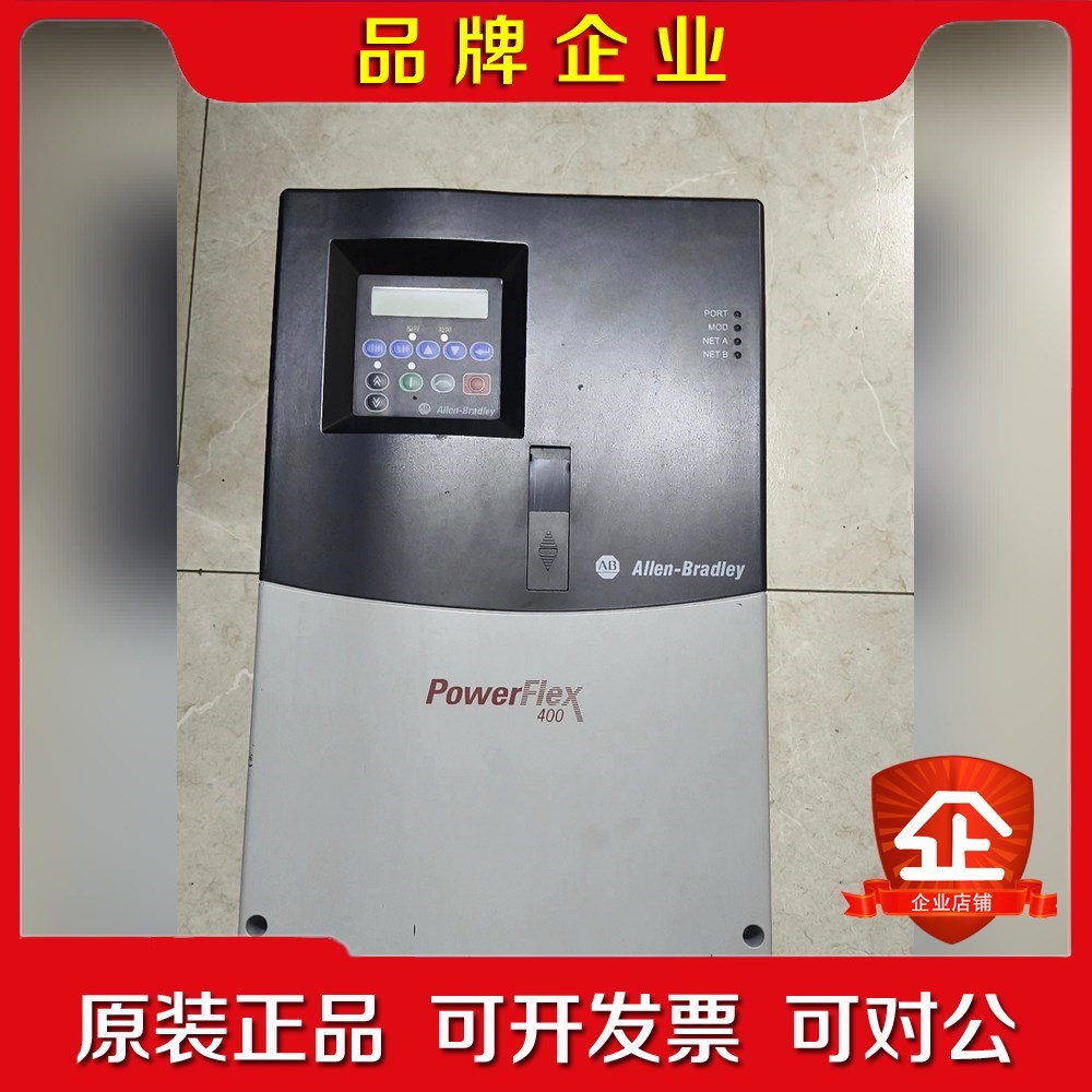 AB变频器22C-D045A103 22KW成色如图 议价