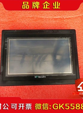 维控触摸屏LEVT710T成色如图充新功能正常包好包邮议价