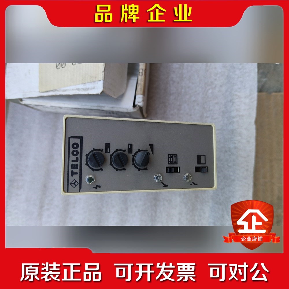 议价适用丹麦进口漫反射控制器PA11A300实物拍摄 议价
