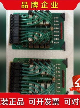 美国PNEUTRONICS驱动器模块如下 议价