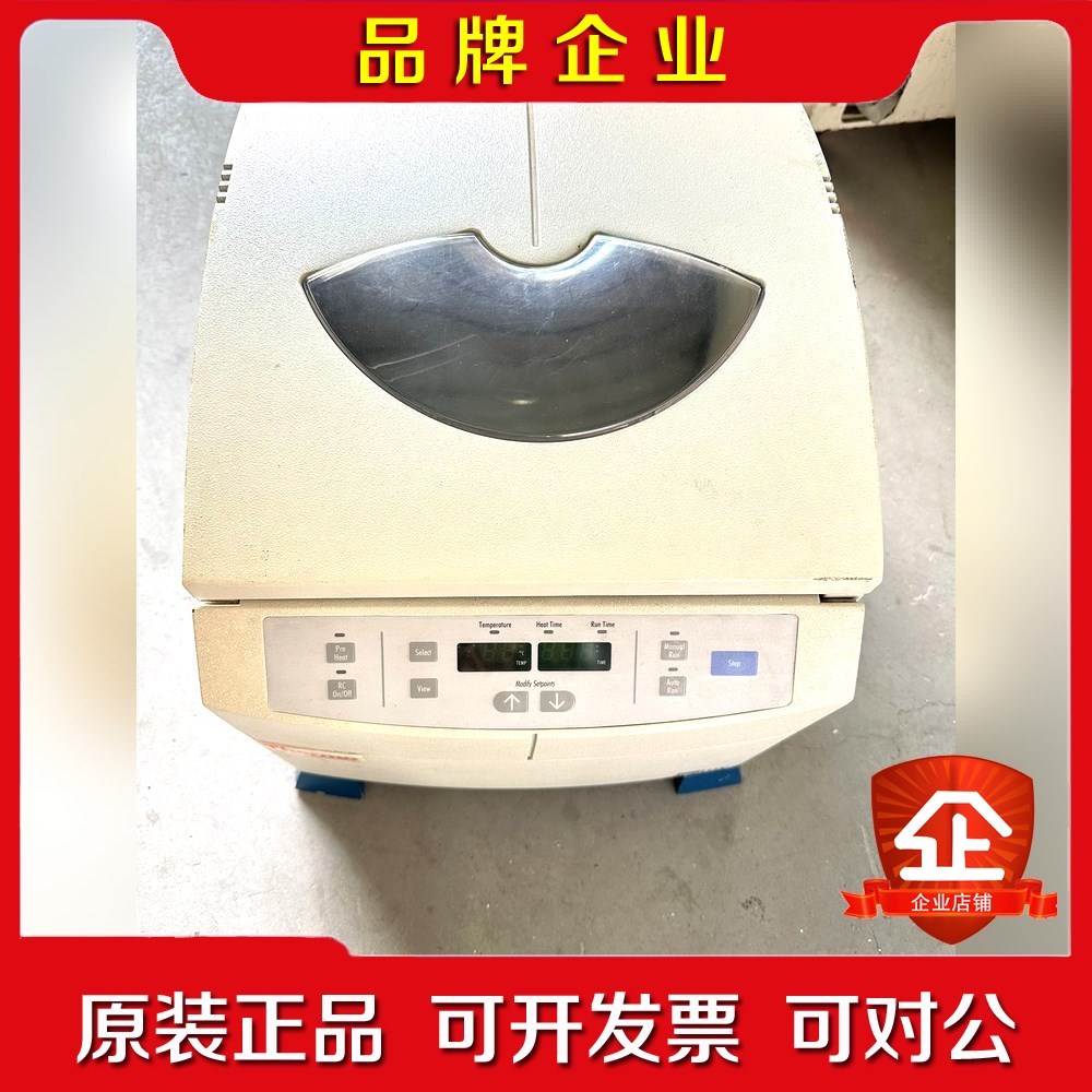 Thermo Fisher 赛默飞 SPD111V-230议价