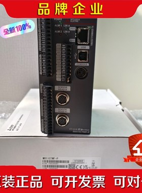 三菱 MH11CTMF-P日本原装 盒码一致带光 议价
