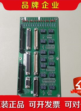 010561-B42116 现货实物拍摄 议价 议价