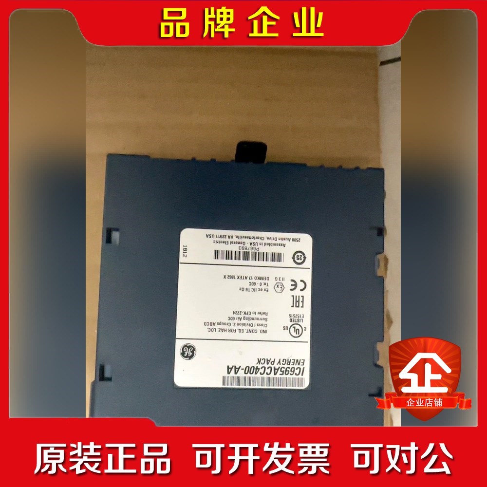GE.CPU模块.IC695ACC400-AA 议价