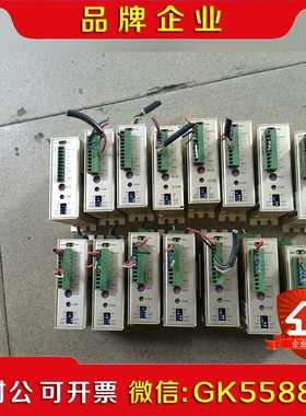 泰映TROY TR515B步进马达驱动器 DC24议价