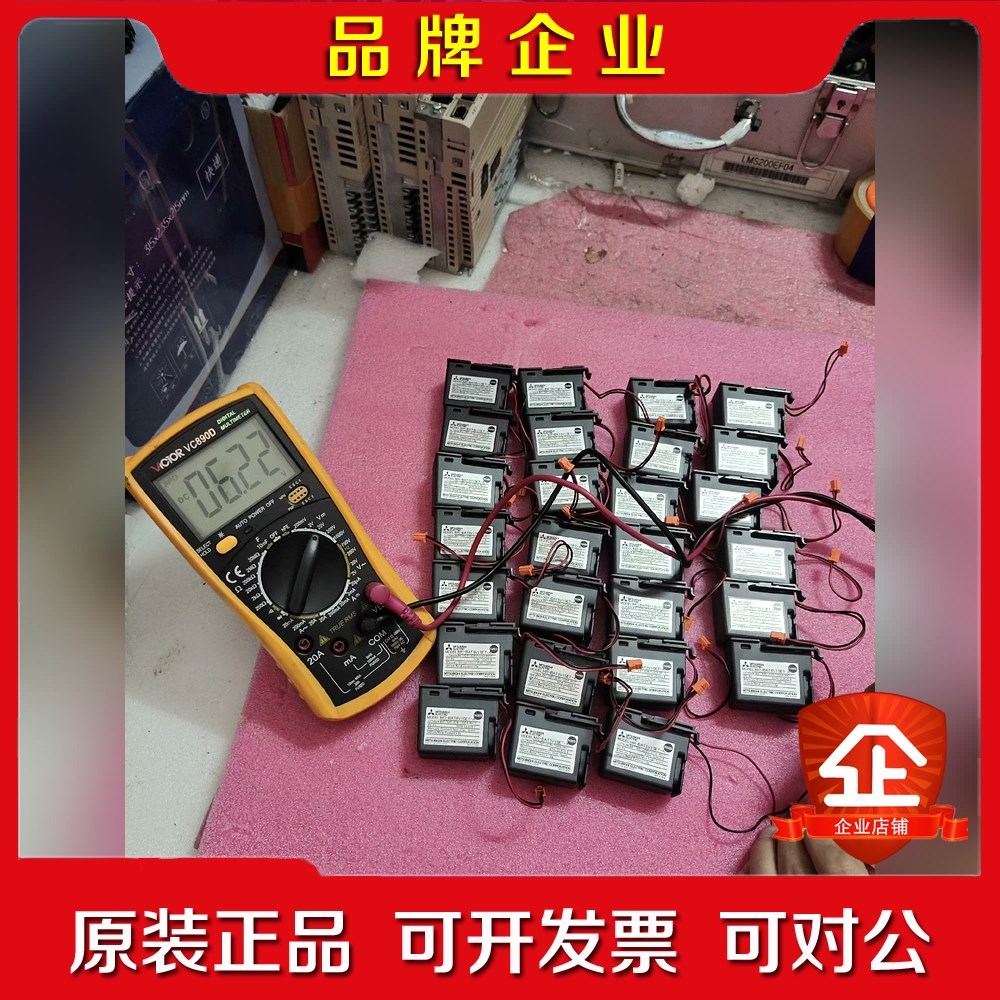 三菱 MR-JEJ4系列电池 MR-BAT6V1SET- 议价