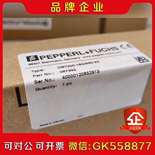 E5現(xiàn)貨實(shí)拍 量多價(jià)優(yōu)議價(jià) 18GM60 德國(guó)倍加福OBT200