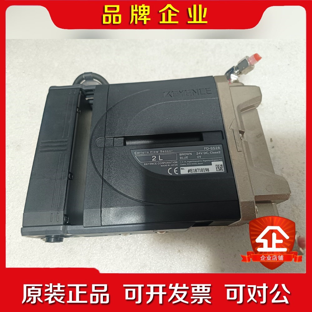 基恩士流量计FD-SS2A 成色漂亮上电不亮工作 议价
