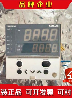 山武SDC26温控表.C26TCCUA1000 议价