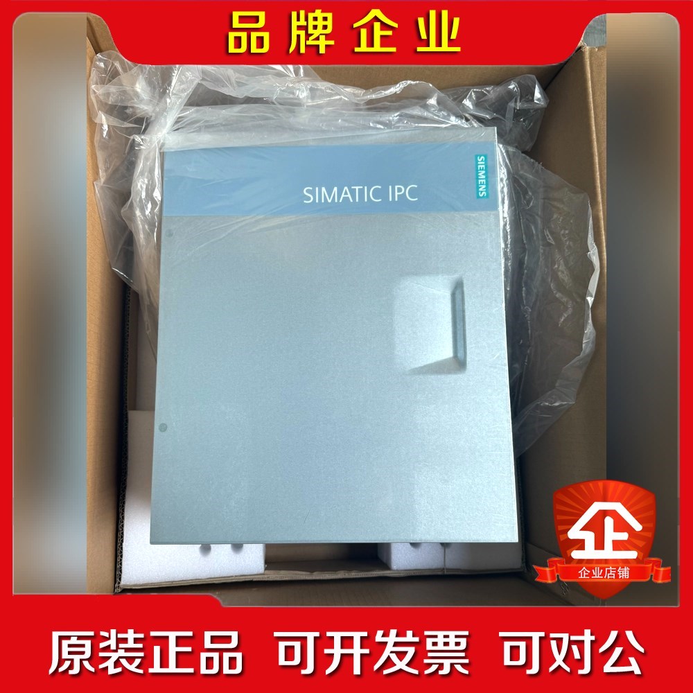 6AG4010-6BB33-1XX5 工业电脑 原 议价