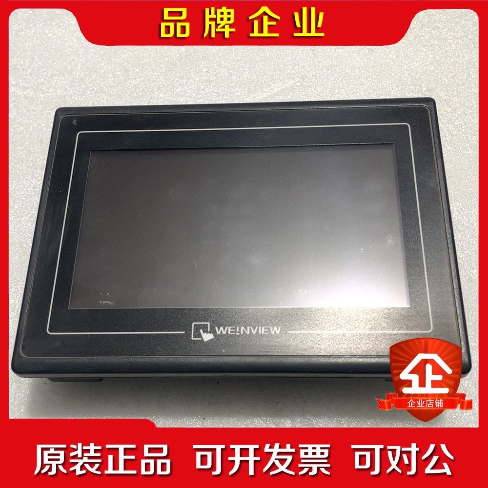 威纶通触摸屏TK6070iH一台 议价