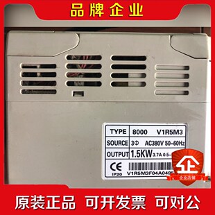 TYPE變頻器AC380V 60Hz 1.5KW 議價