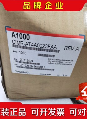 安川变频器CIMR-AB4A0031FAA 15 议价