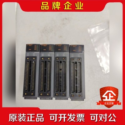 Q系列定位模块QD75P4N实物图片功能包好成色漂 议价