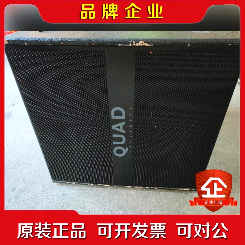 国都音响 英国国都音箱议价