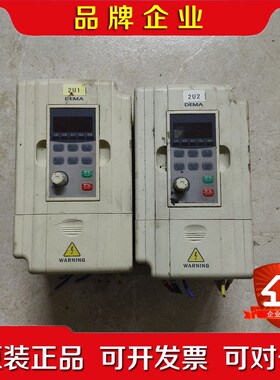 德玛变频器0.75KWD5M-0.75S2-1B成色如图 议价