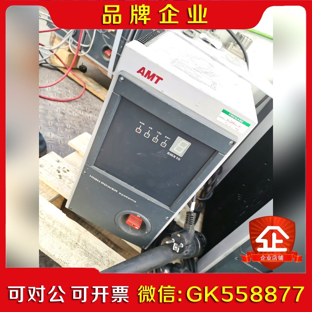 AMT拧紧轴控制箱SMX10_40ASH02带线成套需要联系议价