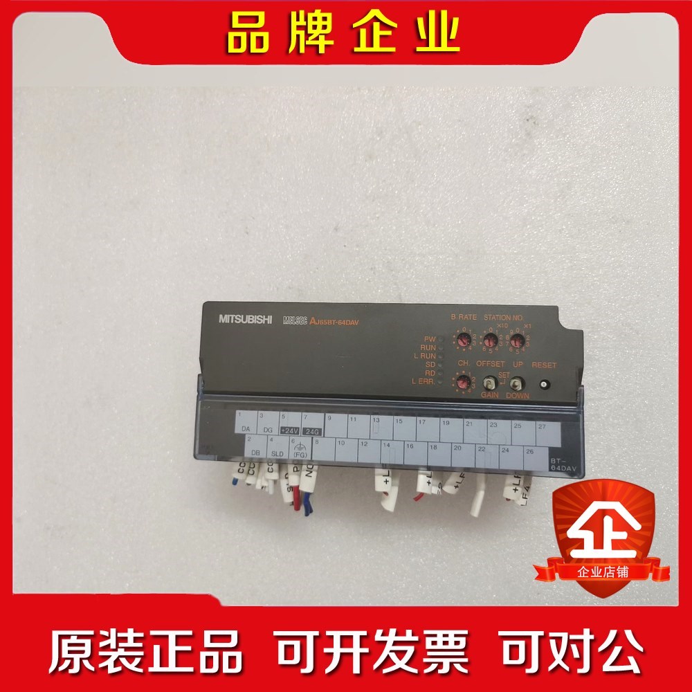 AJ65BT-64DAV 原装 成色实物如图功 议价
