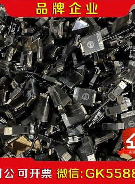 戴尔DELL DP转DVI转接线 原装 Displaypor议价