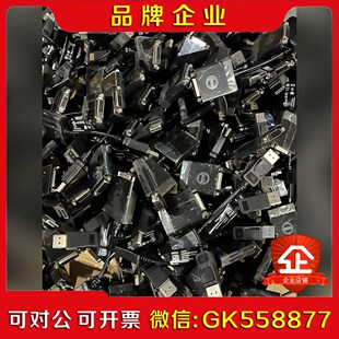 戴尔DELL DP转DVI转接线 原装 Displaypor议价