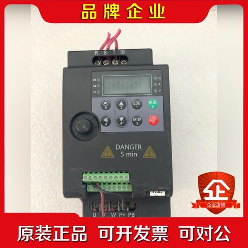 大元变频器R300F-T3-2R2G4R0P一台2.2k 议价