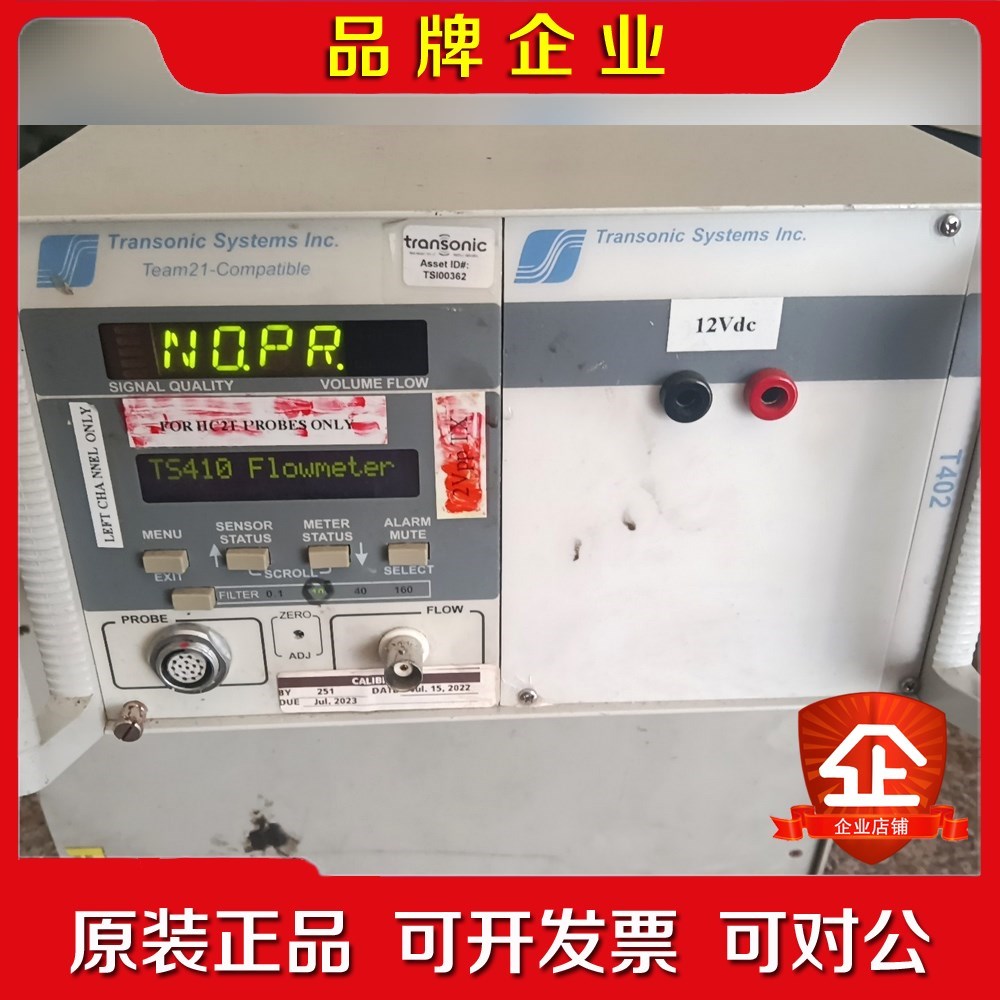 原装Transonic Systems Inc流量计通 议价