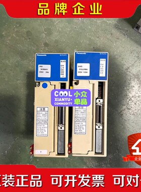 V85010LMBW 伺服驱动器 议价