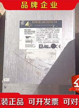 Lam超级电源660-119589-004 外观有轻微划痕 议价