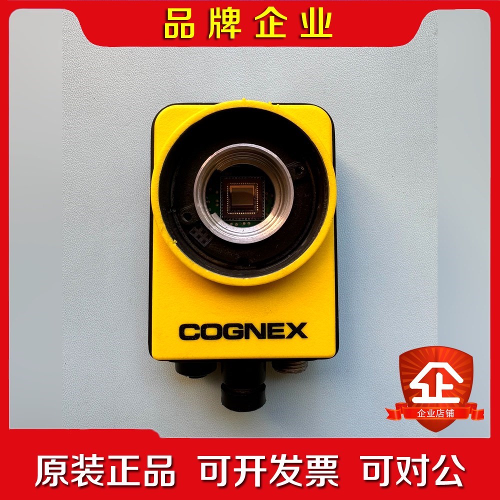 IS7200-11 康耐视 工业相机 现货实拍 有轻微划痕 议价