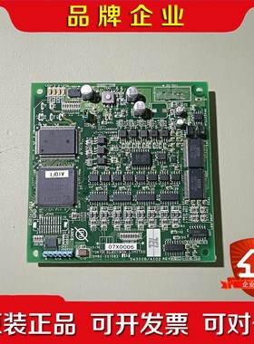 TOKYO 3M80-001582-115 现货实物拍摄 议价