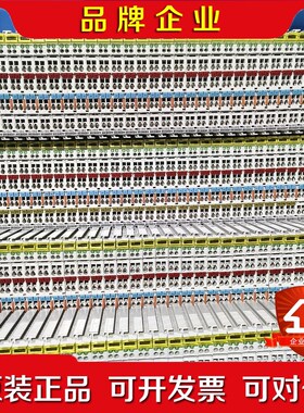 清仓!倍福KL1002功能包好!成色如图 实物拍摄 议价