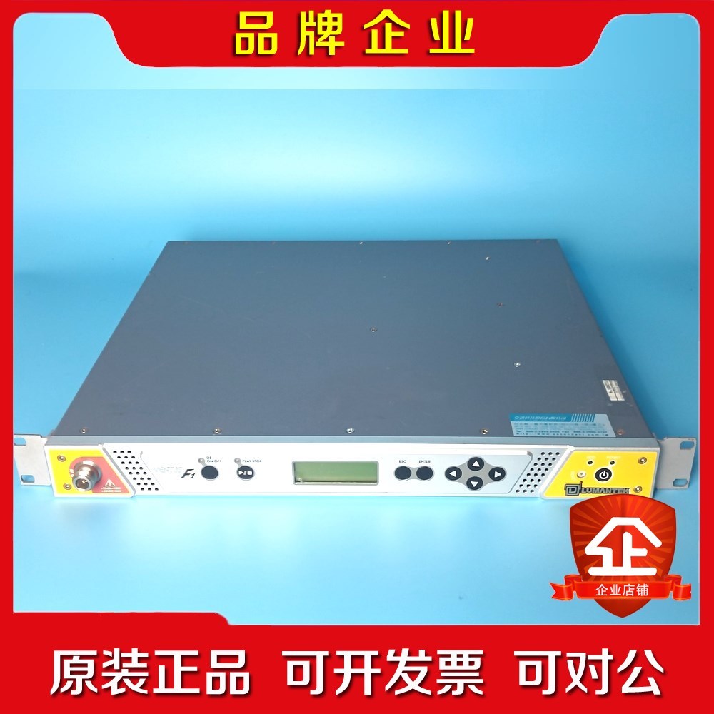 VENTUS F1 数字信号发生器LUMANTEK信号发生器议价