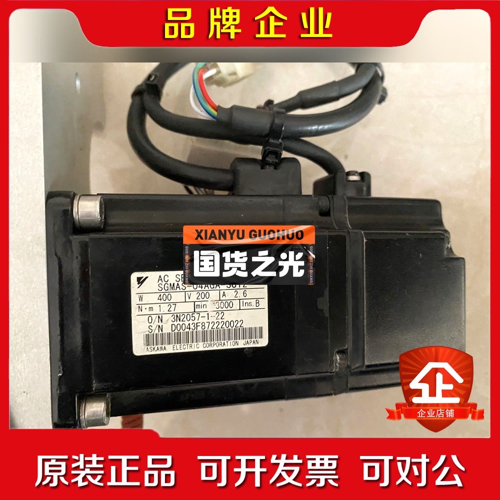 SGMAS-04AXA-H13安川电机SGMAS-08A2 议价