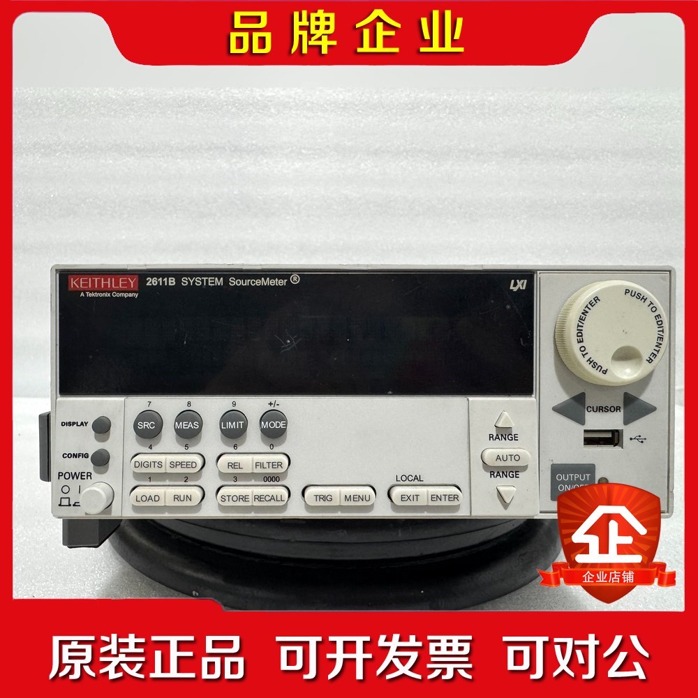 吉时利keithley 2611B数字源表正常开机.功能包 议价