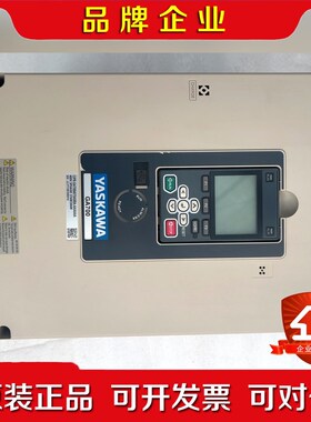 安川变频器GA70B4075ABBA-AAAAAA一台37 议价