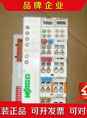 万可PLC模块 750-337000-001750-60 议价