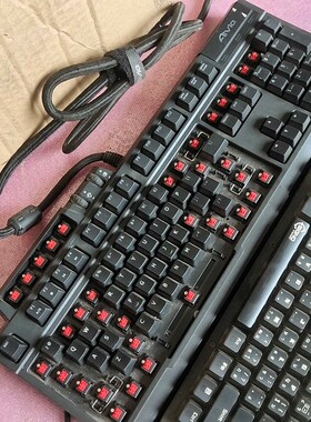 Skyloong小呆虫客制化游戏机械键盘 议价