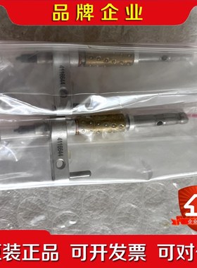 吸嘴1.0×0.6-0.5ismeca-NX1642CC 议价