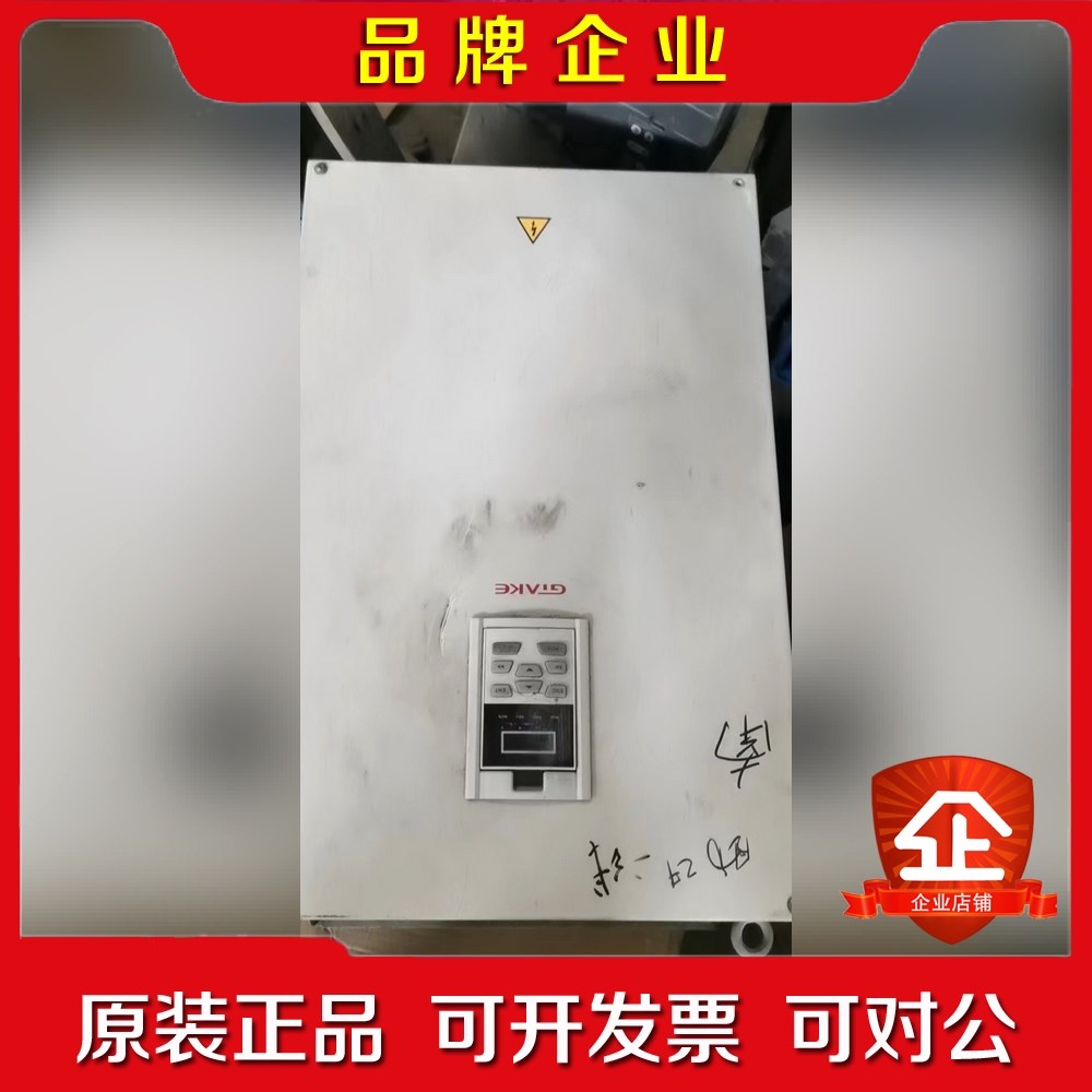 吉泰和变频器GK600-4T1.5TC 1.5kW380V 议价