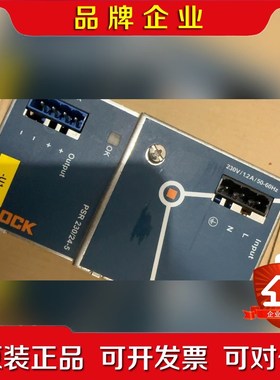BLOCK开关电源PSR50024-5. 议价