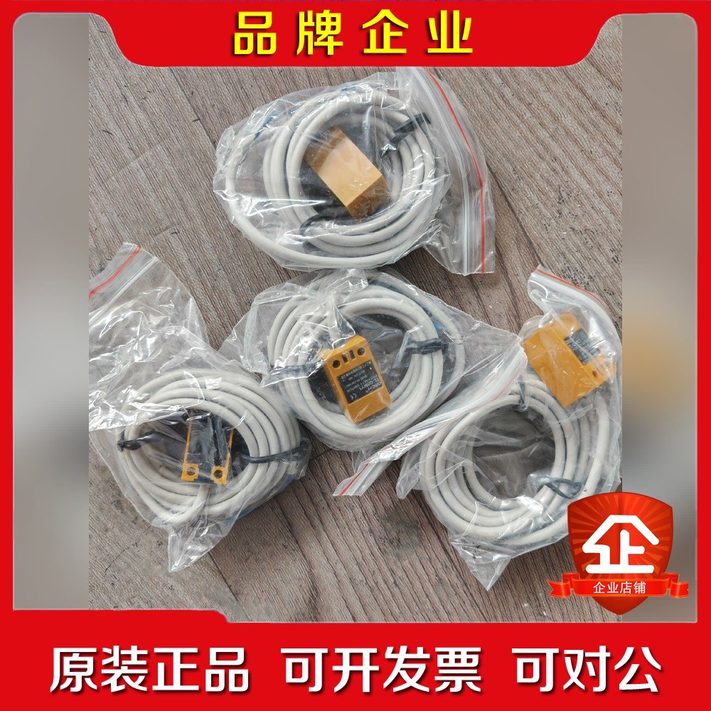 omcH TL-Q5MY1实物拍摄原装功能包好感 议价