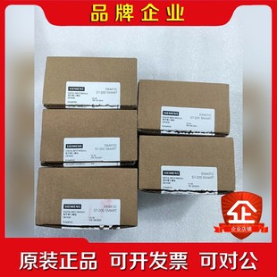 0AA0仅开封5个 2DE08 议价 288 原装