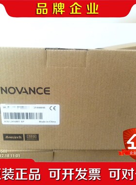 汇川PLCH3U-2416MT-XP 议价