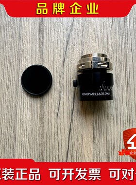 Schneider施耐德XENOPLAN 1.423-09 议价