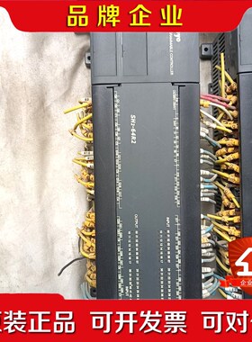 光洋PLCSH2-64R2 AC85~264V 5060 议价