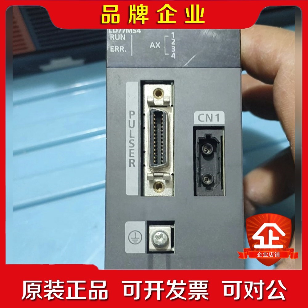 三菱模块 LD77MS4 功能完好成色如图 议价
