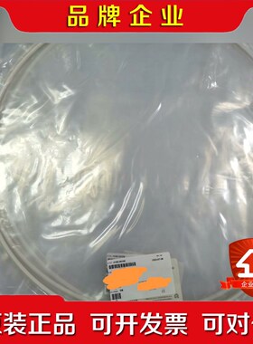 OEM o-ring 0190-08368 议价 议价