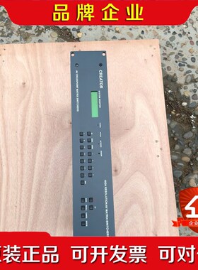 CREATOR天誉创高 矩阵VGA0804-AVGA交叉 议价