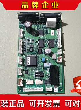 C-00009371 RGEN0202 现货实物拍摄 议 议价